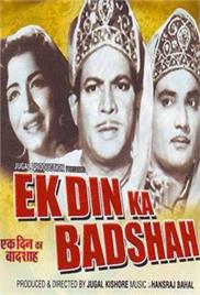 Ek Din Ka Badshah (1964)