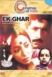 Ek Ghar (1991)