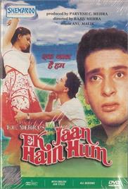 Ek Jaan Hain Hum (1983)
