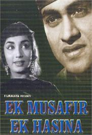 Ek Musafir Ek Hasina (1962)