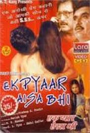 Ek Pyaar Aisa Bhi (2006)