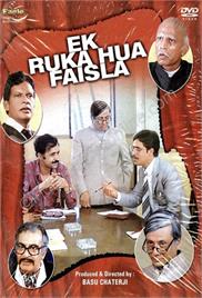 Ek Ruka Hua Faisla (1986)