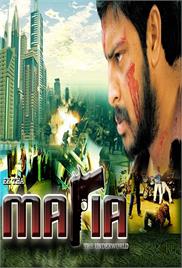 Ek The Mafia The Underworld (2011)
