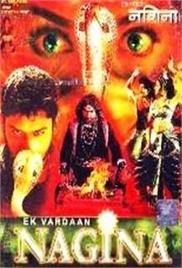 Ek Vardaan Nagina (2000)