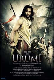 Urumi (2011)
