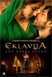 Eklavya – The Royal Guard (2007)