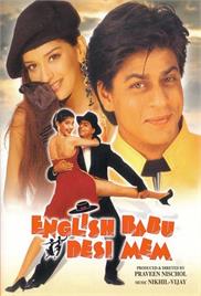 bangali babu english mem full movie free download link bangali babu english mem full movie free download link