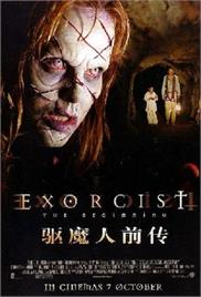 Exorcist – The Beginning (2004) (In Hindi)