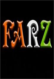 Farz (2014) – Short Film