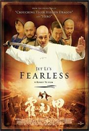 Fearless (2006) (In Hindi)