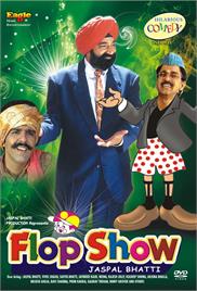 Flop Show (1989)