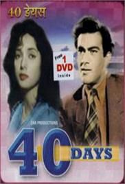 Forty Days (1959)