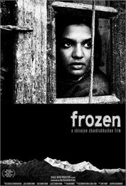 Frozen (2007)