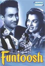 Funtoosh (1956)