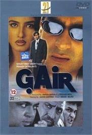 Gair (1999)