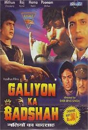 Galiyon Ka Badshah (1989)