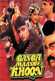Ganga Maange Khoon (1997)