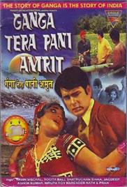 Ganga Tera Pani Amrit (1971)