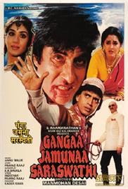 Gangaa Jamunaa Saraswathi (1988)