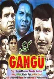Gangu (1962)