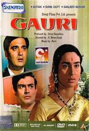 Gauri (1968)