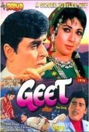 Geet (1970)
