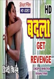 Get Revenge – Short Film