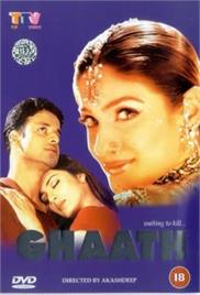 Ghaath (2000)