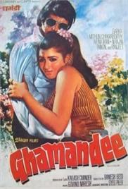 Ghamandee (1981)