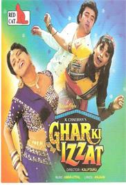 Ghar Ki Izzat (1994)