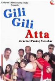 Gilli Gilli Atta (2005)