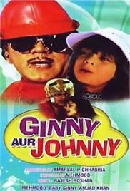 Ginny Aur Johny (1976)