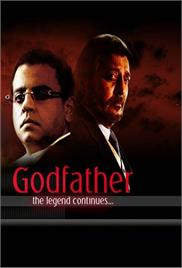 Godfather: The Legend Continues (2007)