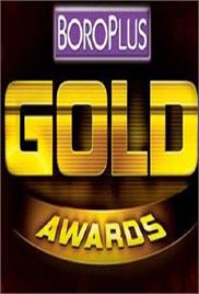 Gold Awards (2010)