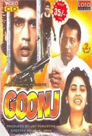 Goonj (1989)