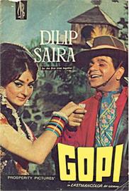 Gopi (1973)