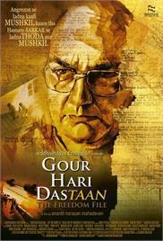 Gour Hari Dastaan – The Freedom File (2015)