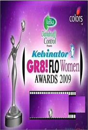Gr8! Flo Women Awards (2009)