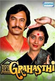Grahasthi (1984)