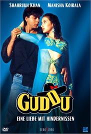 Guddu (1995)
