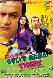 Gullu Dada 3 (2013)