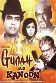 Gunah Aur Kanoon (1970)