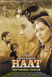 Haat-The Weekly Bazaar (2011)