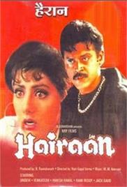Hairaan (1993)