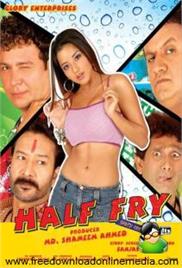 Half Fry (2009)