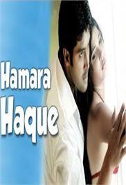 Hamara Haque (2008)