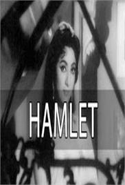 Hamlet (1954)