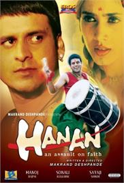 Hanan (2004)
