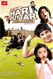 Hari Puttar – A Comedy of Terrors (2008)