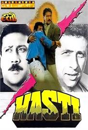 Hasti (1993)